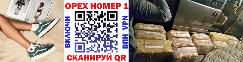MEGA рабочий сайт  Оса  COCAIN Columbia 