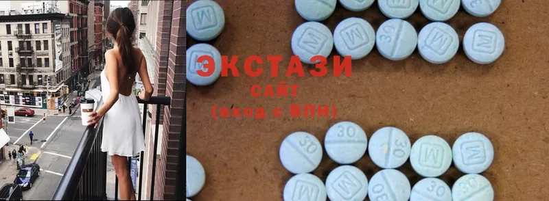 мега рабочий сайт  Оса  ЭКСТАЗИ MDMA 