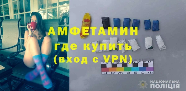 экстази Няндома
