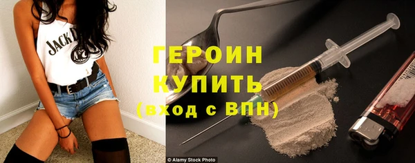ECSTASY Осинники