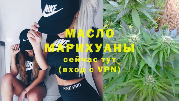 MDMA Premium VHQ Нязепетровск