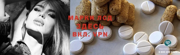 героин Нягань