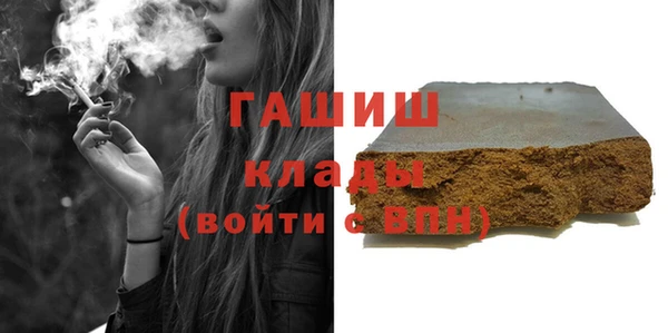 героин Нягань