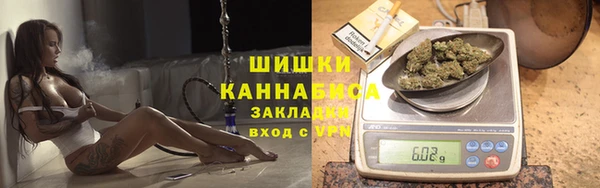 МДМА Аркадак