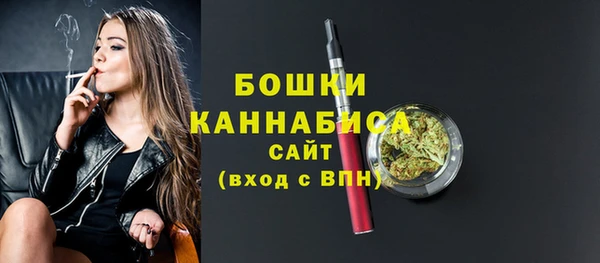 MDMA Premium VHQ Нязепетровск