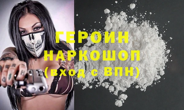 MDMA Верхнеуральск