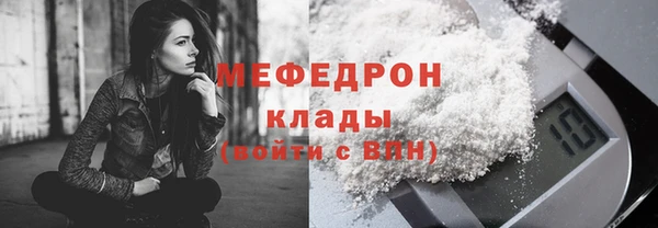 героин Нягань