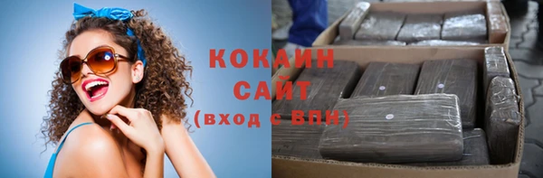 MDMA Premium VHQ Нязепетровск
