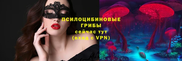 меф VHQ Остров