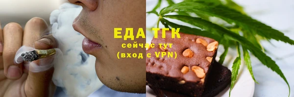 героин Нягань