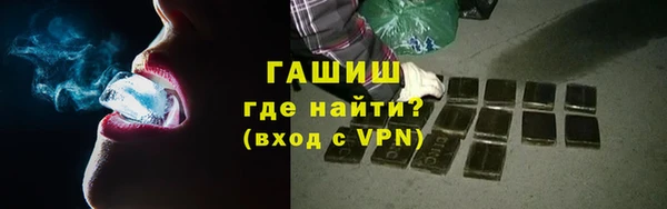 экстази Няндома
