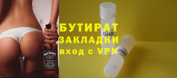героин Нягань