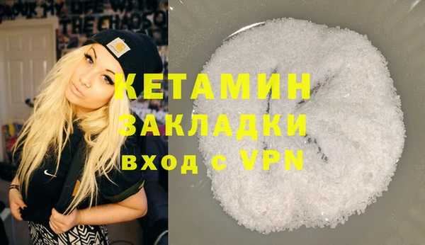 героин Нягань