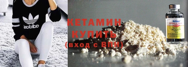 экстази Няндома