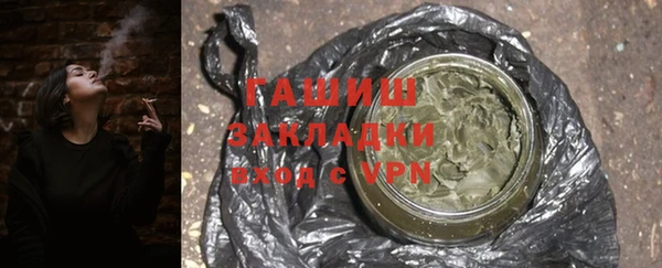 героин Нягань