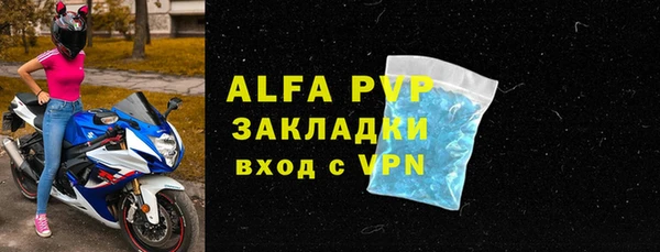 MDMA Premium VHQ Нязепетровск