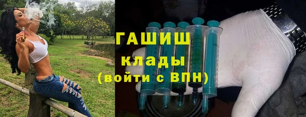 героин Нягань
